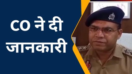 मैनपुरी: ब्लाक प्रमुख के आवास पर ताबड़तोड़ फायरिंग, घटना सीसीटीवी में कैद