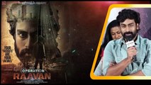 Rakshit Atluri ఆమె ముందు మేము ఎవరం పనికిరాం Operation Raavan | Telugu FilmiBeat