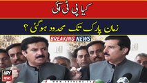 PTI limited to just Zaman Park? Faisal Karim Kundi