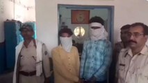 सतना: पुलिस ने ऑनलाइन ठगी करने वाले दो आरोपियों को किया गिरफ्तार,भेजा जेल