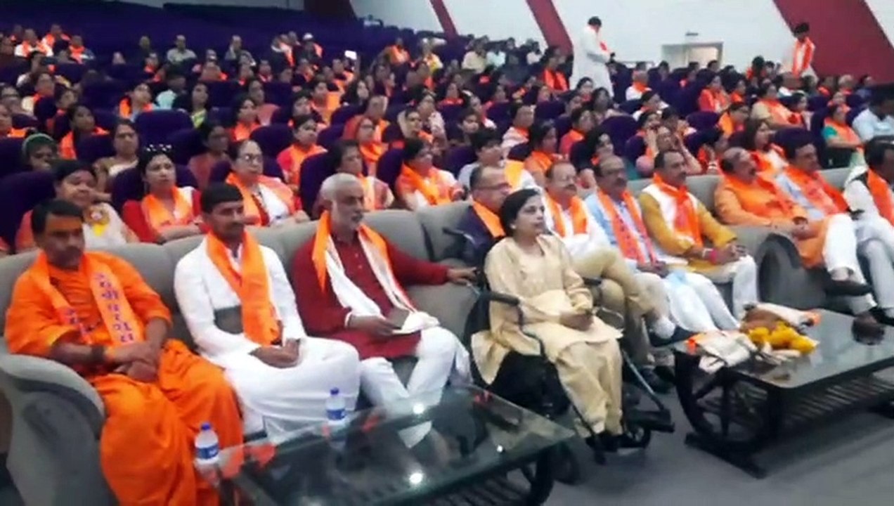 #शपथ_समारोह : ब्राह्मण समाज ने संगठन को मजबूत करने का लिया संकल्प - देखें वीडियो