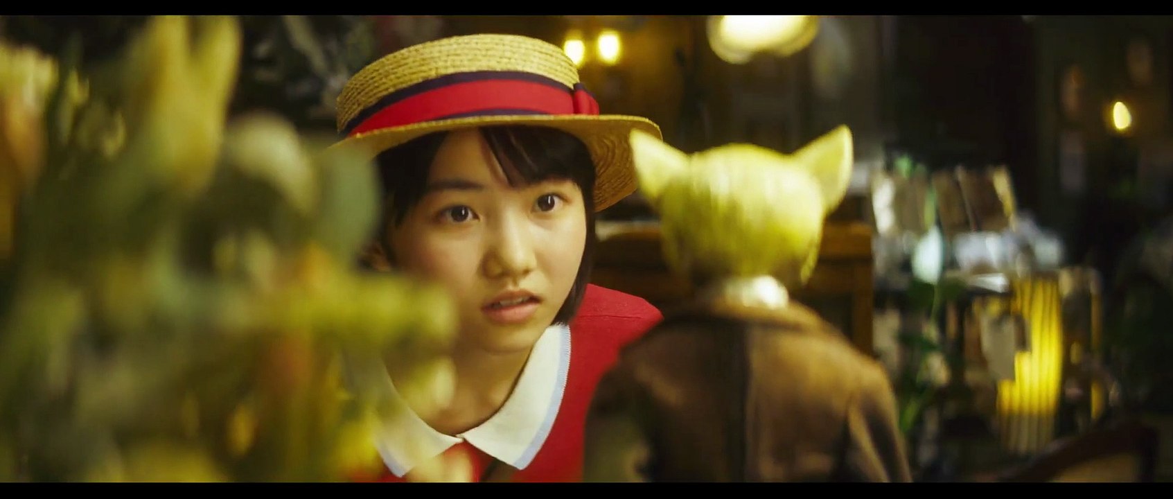 Stimme des Herzens: Whisper of the Heart - Trailer (Deutsch) HD