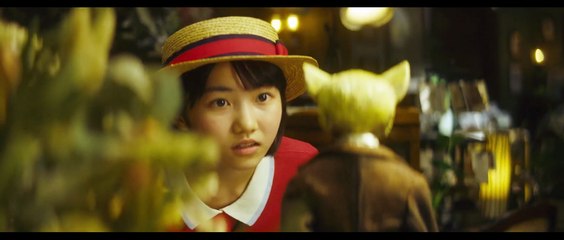 Stimme des Herzens: Whisper of the Heart - Trailer (Deutsch) HD