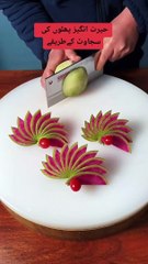 Food Carving