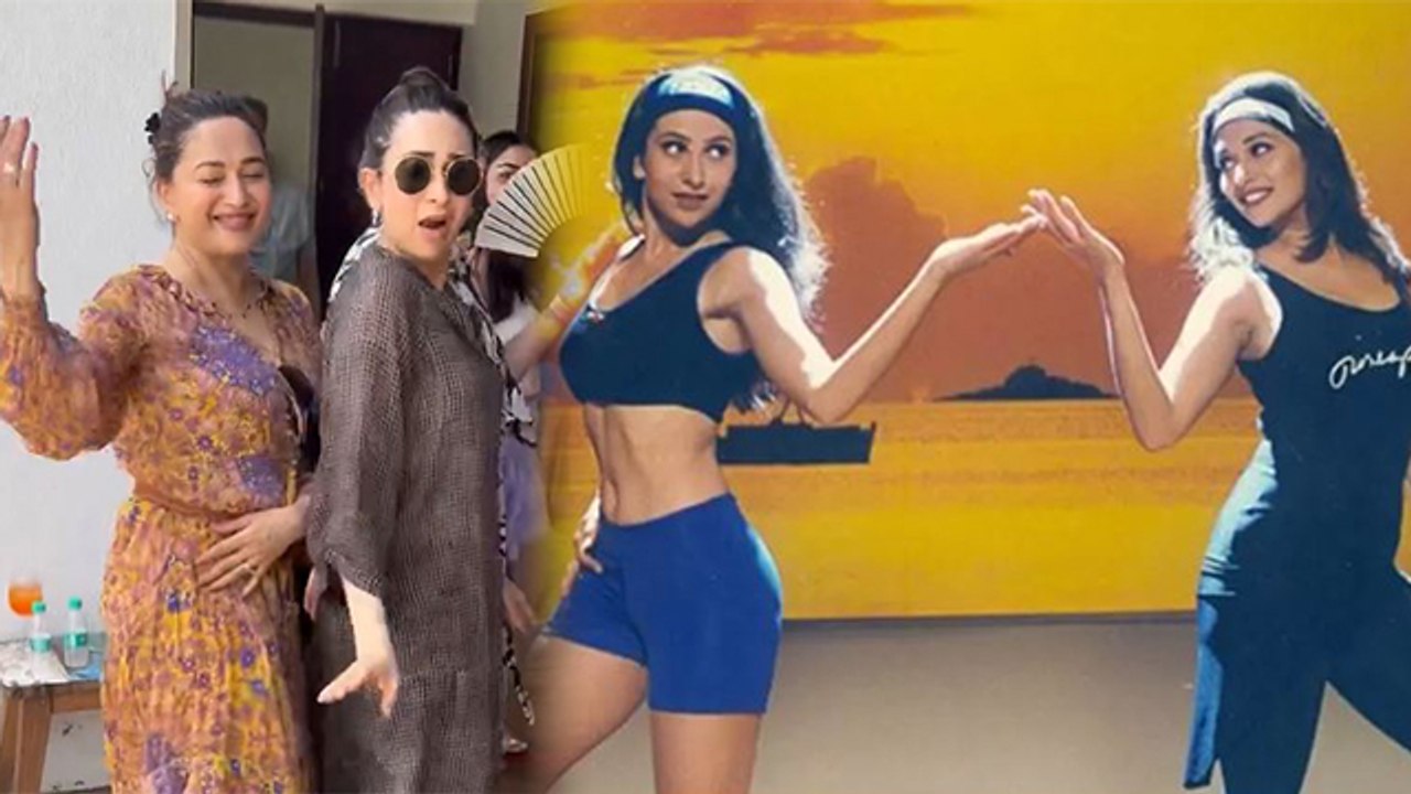 Karisma Kapoor Madhuri Dixit Dance Video Viral, Dil To Pagal Movie में... | Boldsky