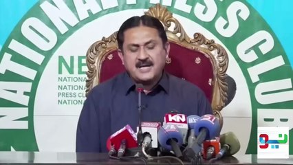 __I Stand with Imran Khan__ - Jamshaid Dasti Important Press Conference _ Neo News(720P_HD)