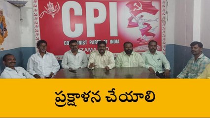 నిజామాబాద్: తెలంగాణ యూనివర్సిటీని ప్రక్షాళన చేయాలి