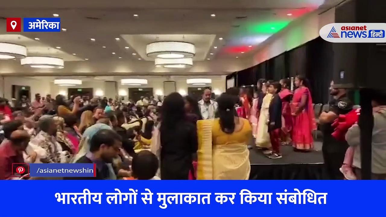 कार्यक्रम में हुई एक चूक और फिर सवालों में घिरे कांग्रेस नेता राहुल गांधी, Viral Video में लगा राष्ट्रगान के अपमान का आरोप