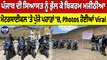 Punjab ਦੀ ਸਿਆਸਤ ਨੂੰ ਭੁੱਲ ਕੇ Bikram Majithia Motorcycle 'ਤੇ ਪੁੱਜੇ ਪਹਾੜਾਂ 'ਚ |OneIndia Punjabi