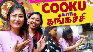 Cake Rusk Custard Pudding  | Cooku with Sister | Sunita Xpress