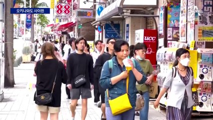 오키나와도 6시30분에 ‘삐~’…한미일, 北 발사 강력 규탄