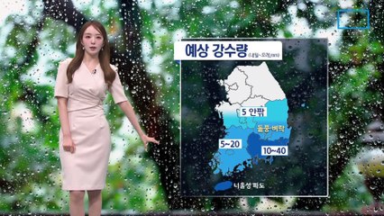 [날씨]내일 중부 낮더위…남부·제주 비