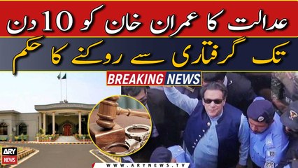 IHC bars police from arresting Imran Khan