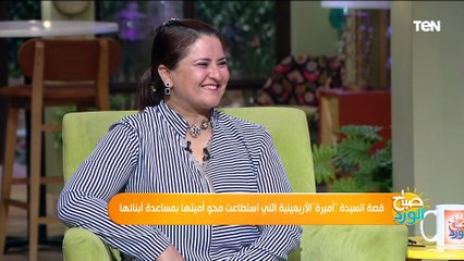 مينا نجل أميرة سلامة : فخور بوالدتي وبتشرف بيها