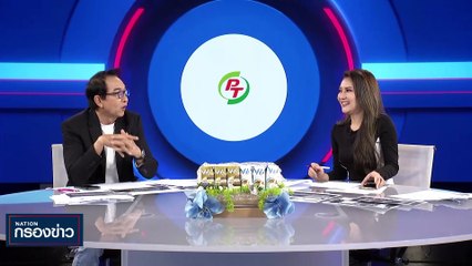 “บิ๊กตู่” ยัน ถามข้าราชการแล้ว ยังไม่มีการขอพบ | เนชั่นกรองข่าว | 01-พ.ค.-66 | PART4