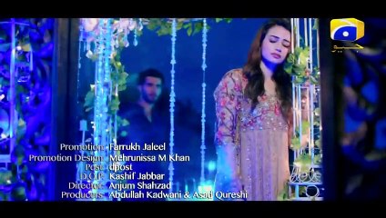 Khaani [OST] Feroze Khan