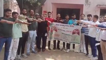 जमुई: विश्व तंबाकू निषेध दिवस पर तंबाकू का सेवन नहीं करने की दिलाई शपथ, देखें वीडियो