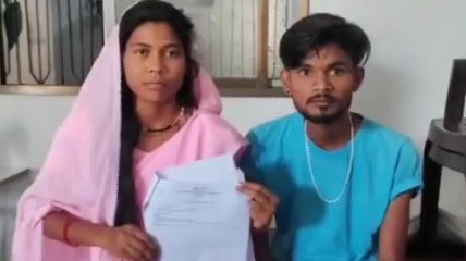 सिवनी: जिंदा महिला को कागजों में किया मृत घोषित, जानिए क्या है पूरा मामला