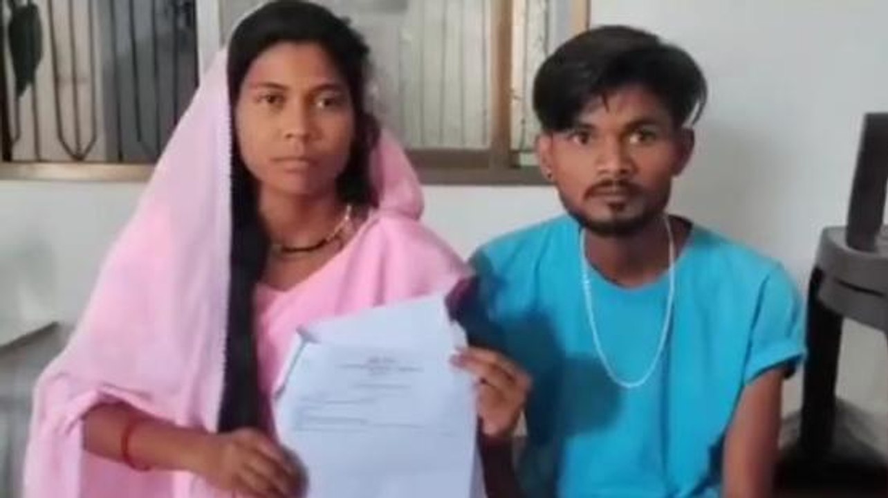 सिवनी: जिंदा महिला को कागजों में किया मृत घोषित, जानिए क्या है पूरा मामला