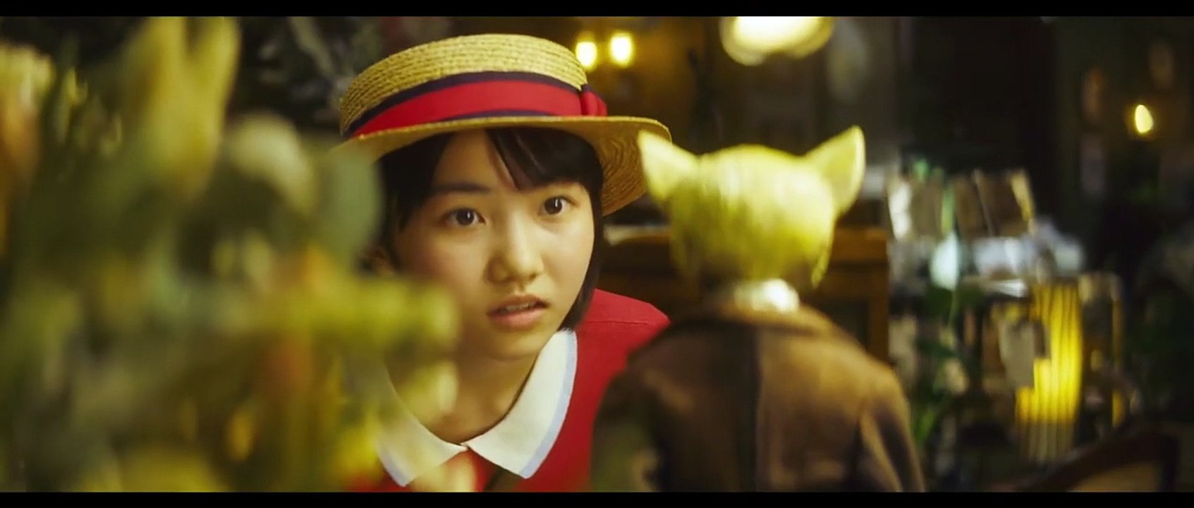 Stimme des Herzens - Whisper of the Heart Trailer DF