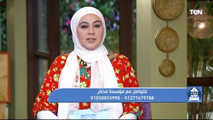 دعاء الكرب .. وجهود مؤسسة فذكر في أعمال الخير ومساعدة المحتاجين