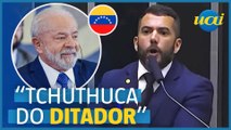 Deputado chama Lula de 