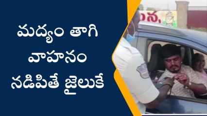 యాదాద్రి: మద్యం సేవించి వాహనం నడపడం నేరం