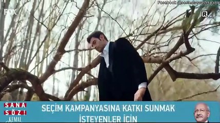 Capitulo 1 - Gulcemal Subtitulos en Español