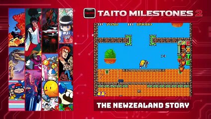 TAITO Milestones 2 Preorder Trailer