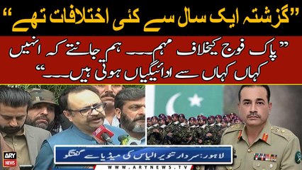 Tanveer Ilyas' big statement regarding anti-army campaign