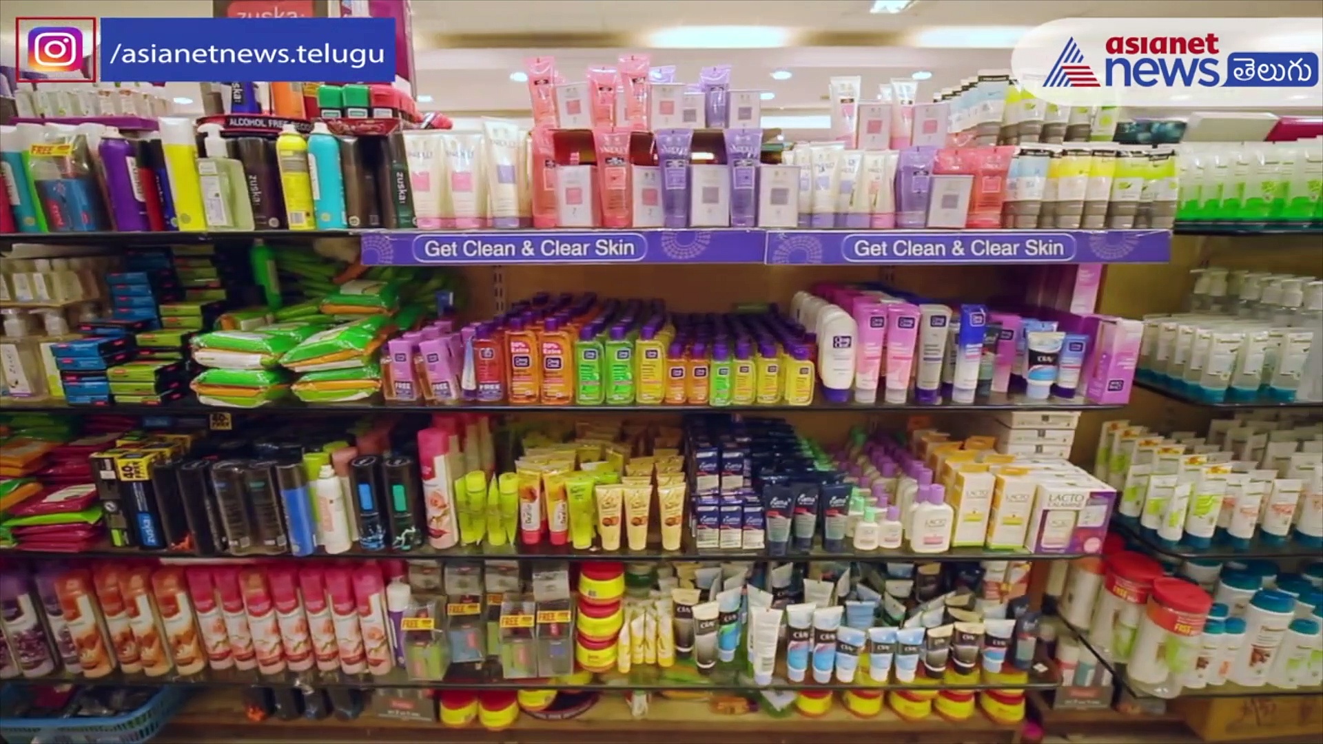 మొఖం మీద ముడతలు రాకుండా ఉండాలంటే ఈ టిప్స్ పాటించండి..!