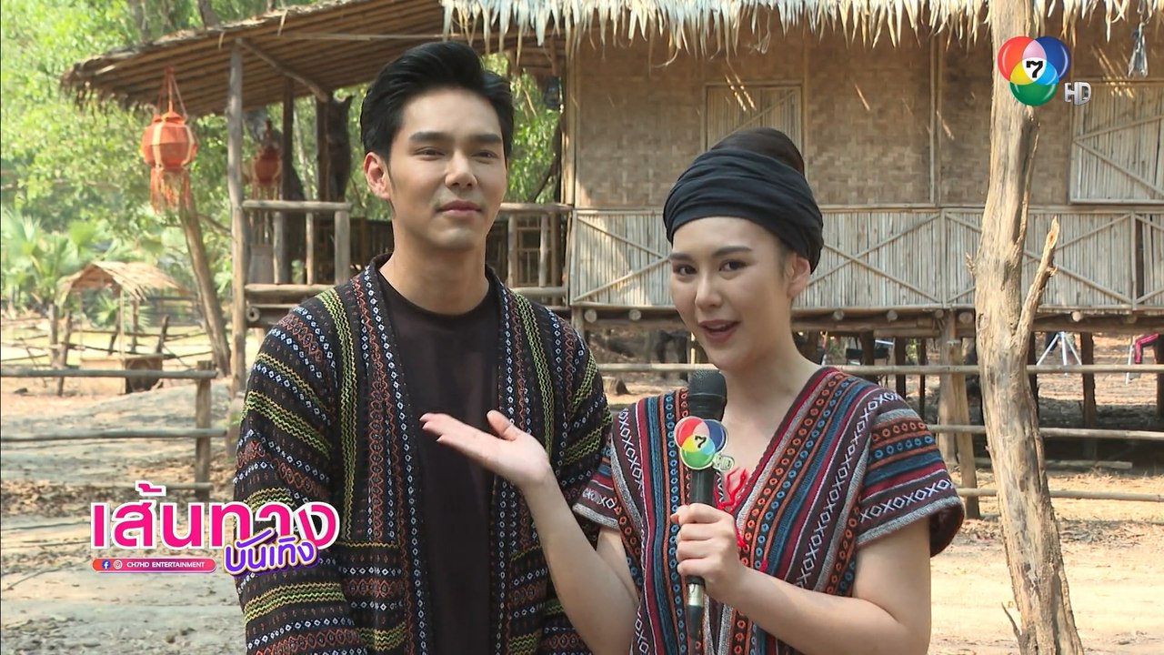 กล้า ผาเหล็ก : บูม กิตตน์ก้อง บู๊จัดหนัก ได้ เอก รังสิโรจน์ คอยแนะนำ