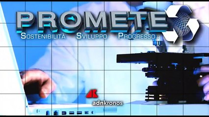 Accordo Anci-Coripet, Dentis (Coripet): “Ottimo lavoro, soddisfazione da ambo le parti”