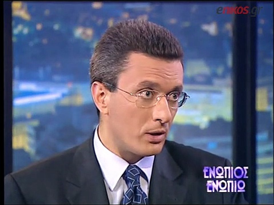 ΣΥΝΕΝΤΕΥΞΗ ΠΑΓΚΑΛΟΥ ΣΤΟ ΕΝΩΠΙΟΣ ΕΝΩΠΙΩ 2001 Β Μ...