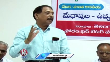 Sudhakar Talk About Warangal At Forum For Better Warangal Meeting _   V6 News (2)