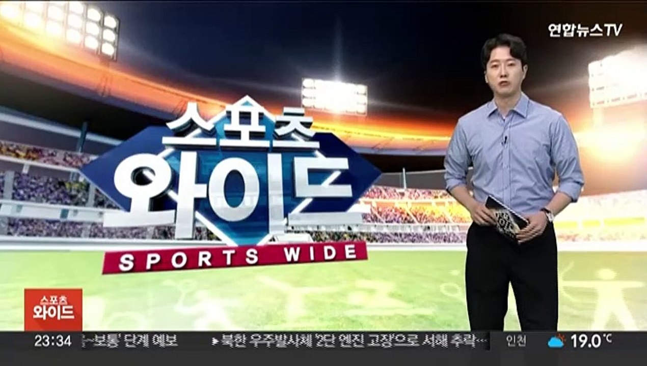 배준서, 태권도 세계선수권 한국 첫 금메달
