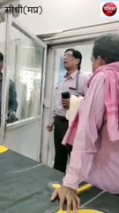 sidhi: retired medical officer created ruckus in the district hospital