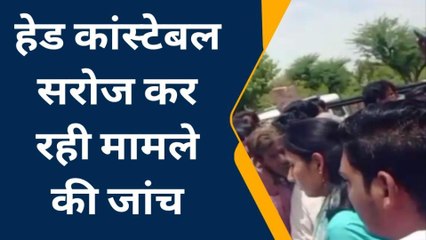 नावाँ: एसपीएस सिस्टम का विरोध करने वालों पर मामला दर्ज, देखिए खबर