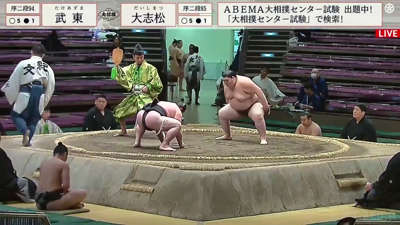 Jonidan - 15
