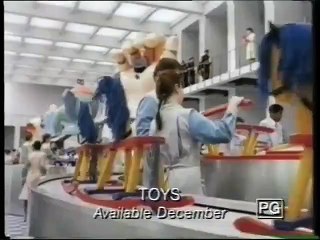 Opening To The Sandlot Kids 1993 Australian VHS