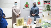 الجمعية الكويتية لمكافحة التدخين والسرطان نظمت يوماً توعوياً عن مخاطر التدخين