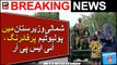 Soldier guarding polio team martyred in North Waziristan gun attack