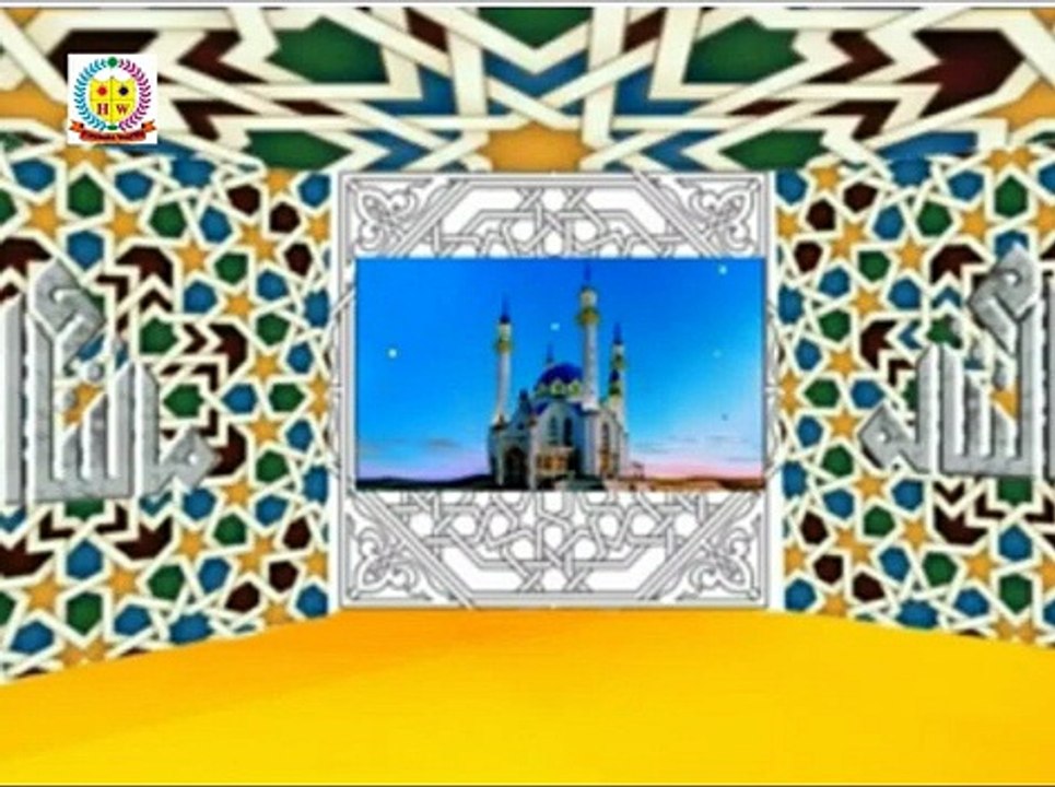 Hasad sy Bachne ka Qurani Wazifa 2023 @Hasnain Wazifa _