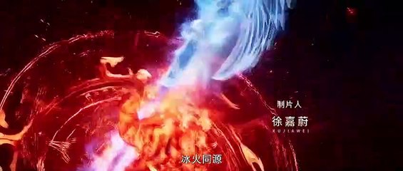 The Magic Chef of Ice and Fire  Ep 79 English Subtitle