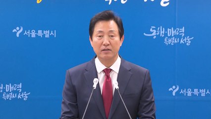 "경계경보 혼란 죄송...오발령은 아니라고 판단" / YTN