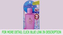 New Isehan Kiss Me heroine make   Mascara Remover   Eye Makeup Remover 110ml Product images