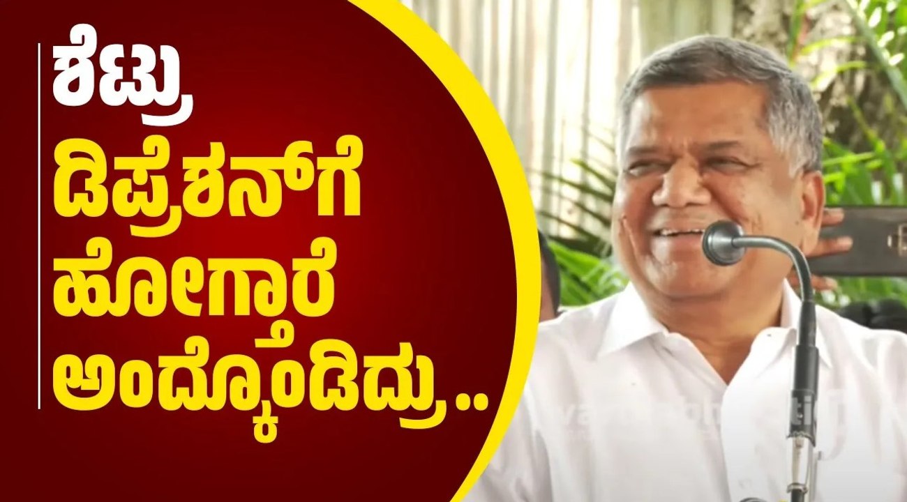 ಕರ್ನಾಟಕದ ಬದಲಾವಣೆಯನ್ನು ಇಡೀ ದೇಶ ಚರ್ಚೆ ಮಾಡುತ್ತಿದೆ:...