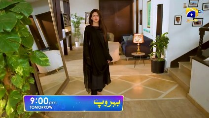 Behroop Episode 42 Promo   Tomorrow at 900 PM Only On FLO Digital