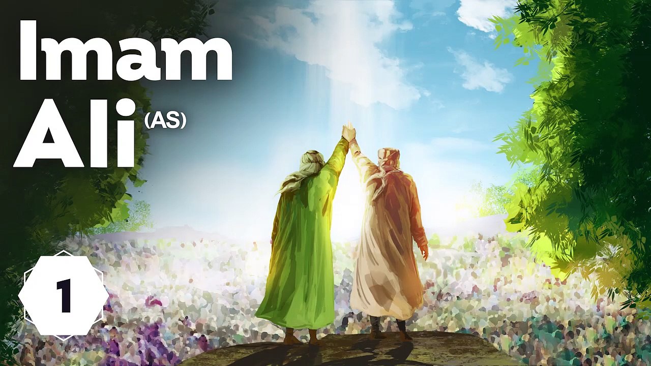 1-Imam Ali (AS): The Prophet's Unique Companion