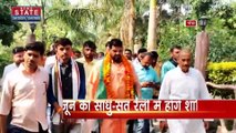 Uttar Pradesh News : बृजभूषण शरण के समर्थन में अयोध्या में जन चेतना रैली